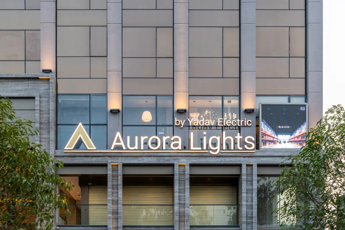 A warm contemporary lighting detail representing Aurora Lights
